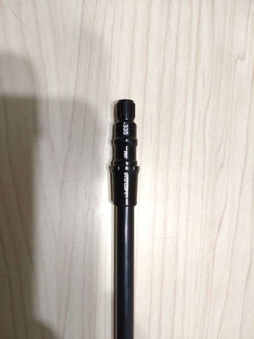 新品 Qi4D REAX 50Mid Rotation Blue(S) 1W用