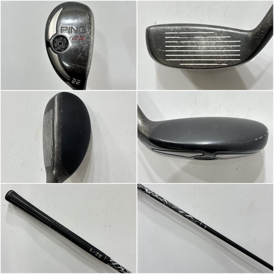 メンズ右利き初心者用　ピン　PING　ゴルフクラブセット　W-2632