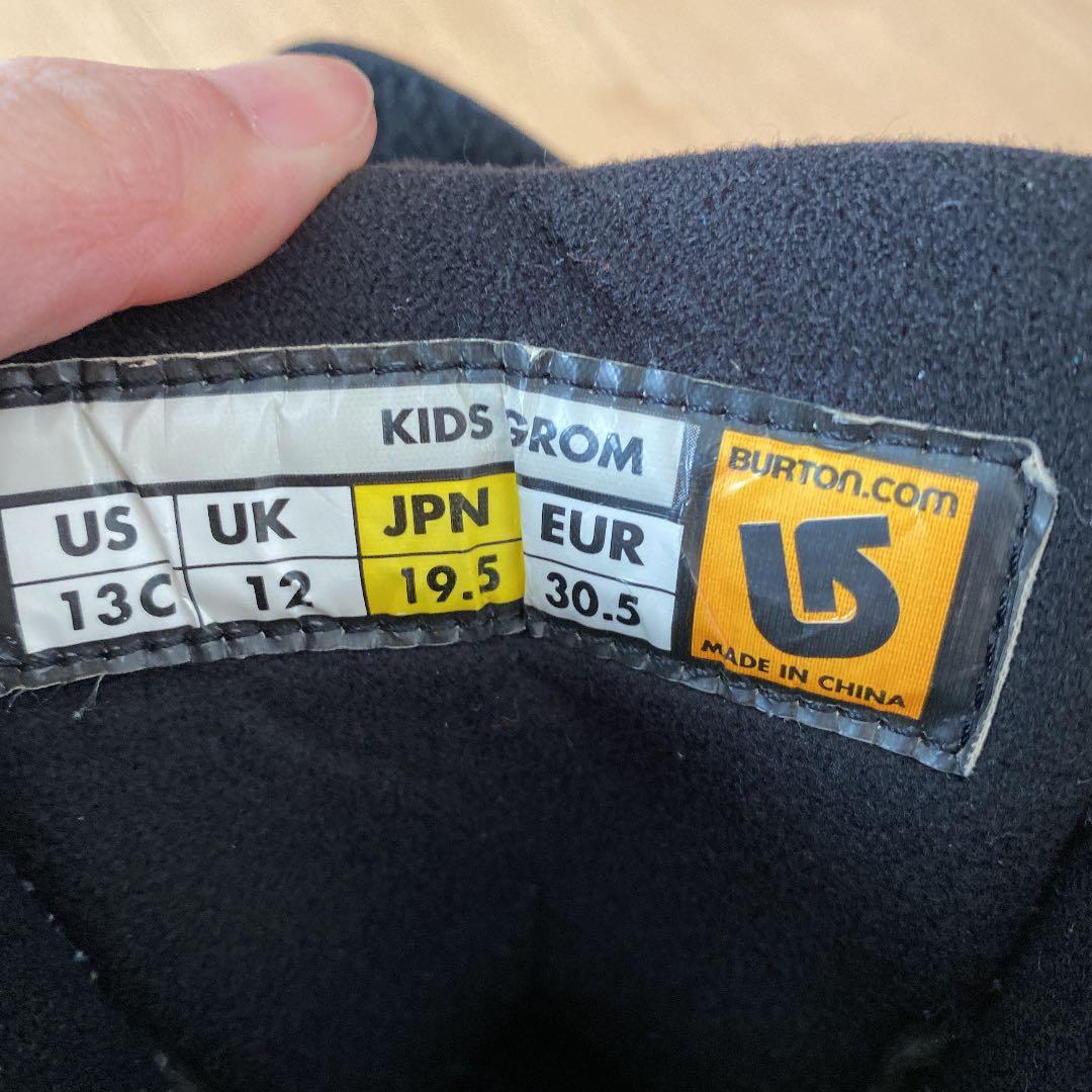 ボードブーツ19.5センチ　バートン