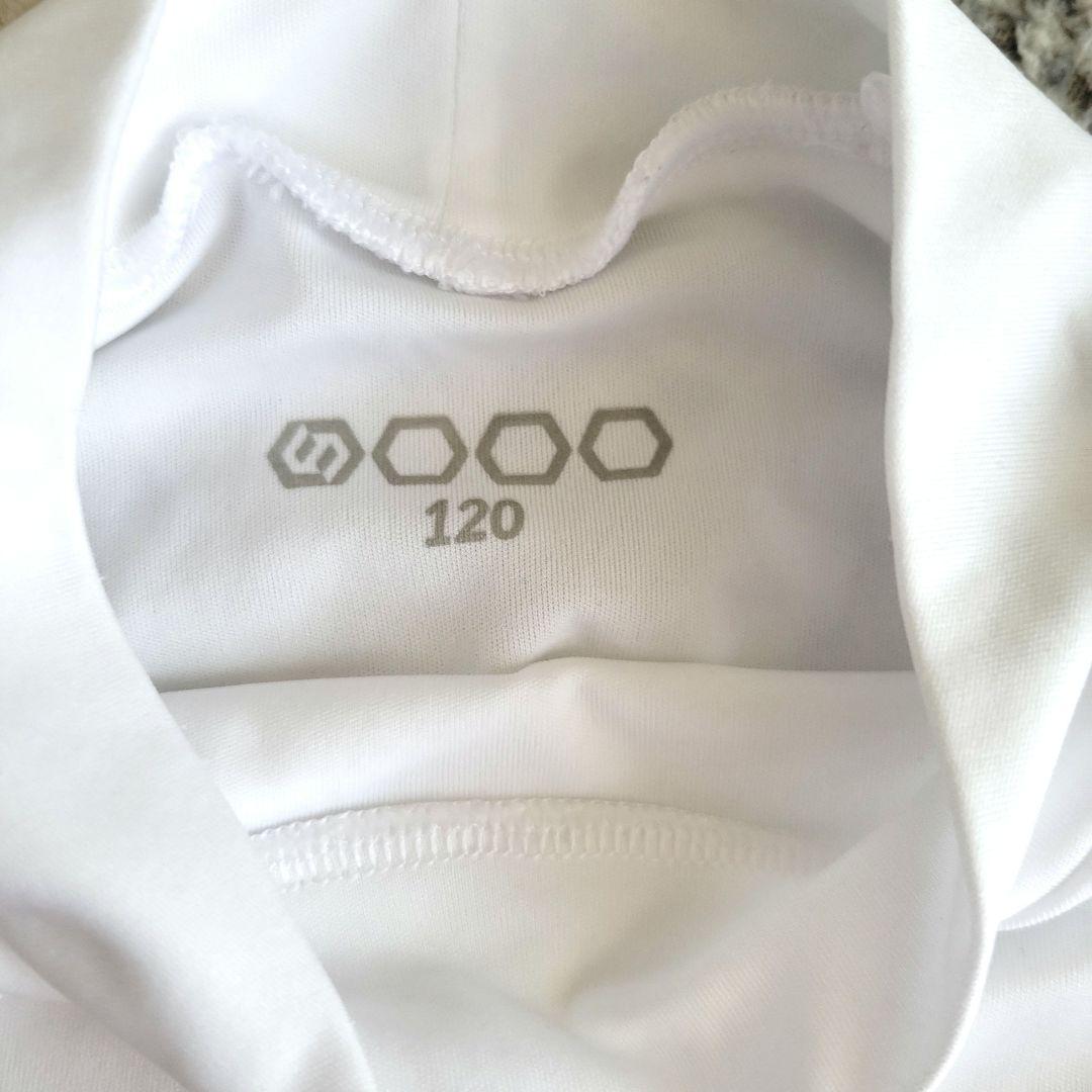 美品　コパン　シャイニーズ　チア　ユニフォーム＆インナー