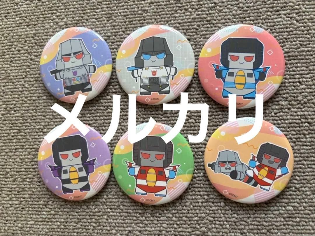 トランスフォーマー もちぼっつ　缶バッジ　缶バッチ　まとめ売り　コンプリート