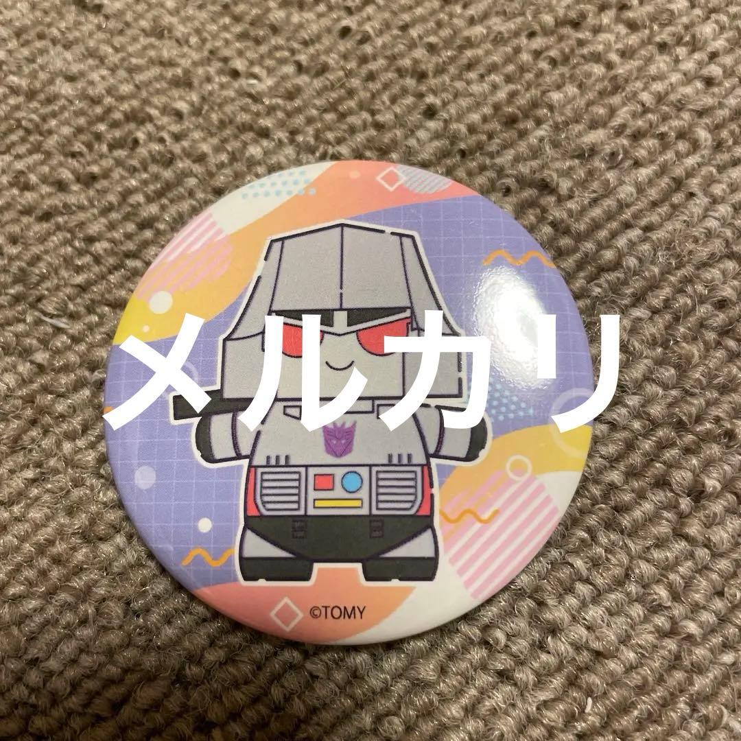 トランスフォーマー もちぼっつ　缶バッジ　缶バッチ　まとめ売り　コンプリート
