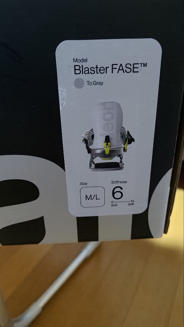 BataLeon　バタレオン　FASE