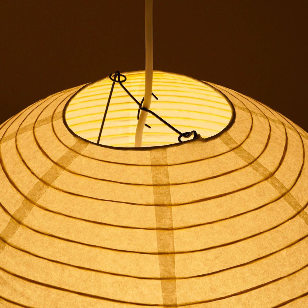 シーリングライト・天井照明 G+7