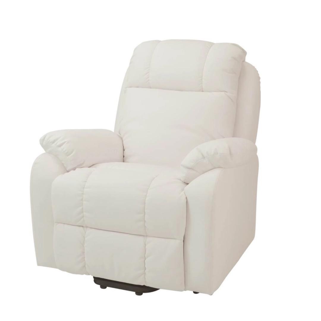 【沖縄・引き取り限定】電動ラウンジチェア シフォン ホワイト★ソファ マツエク