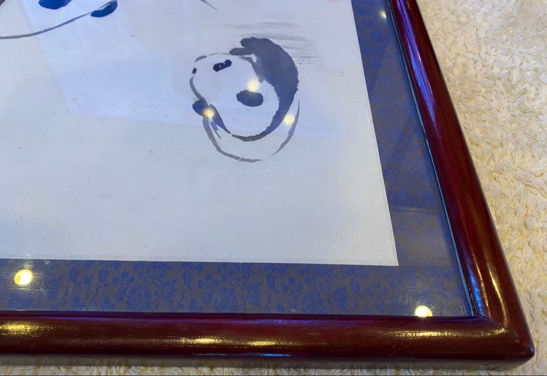 アンティーク　チャイニーズ　　　　　アートフレーム　水墨画パンダ　54x55.5