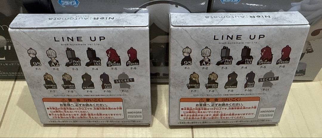 NieR:Automata フィギュア まとめ売り