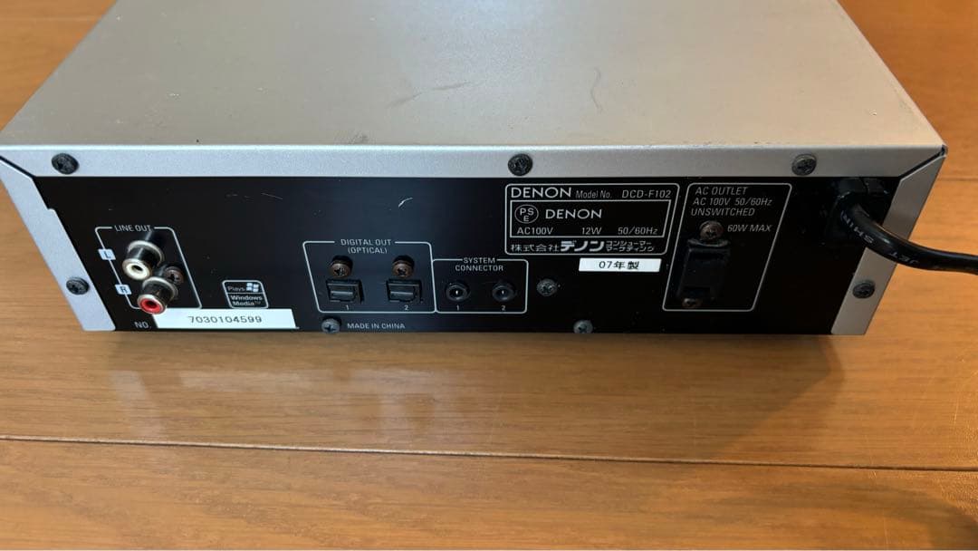 DENON アンプ/CDプレーヤー/スピーカー 【ジャンク品】