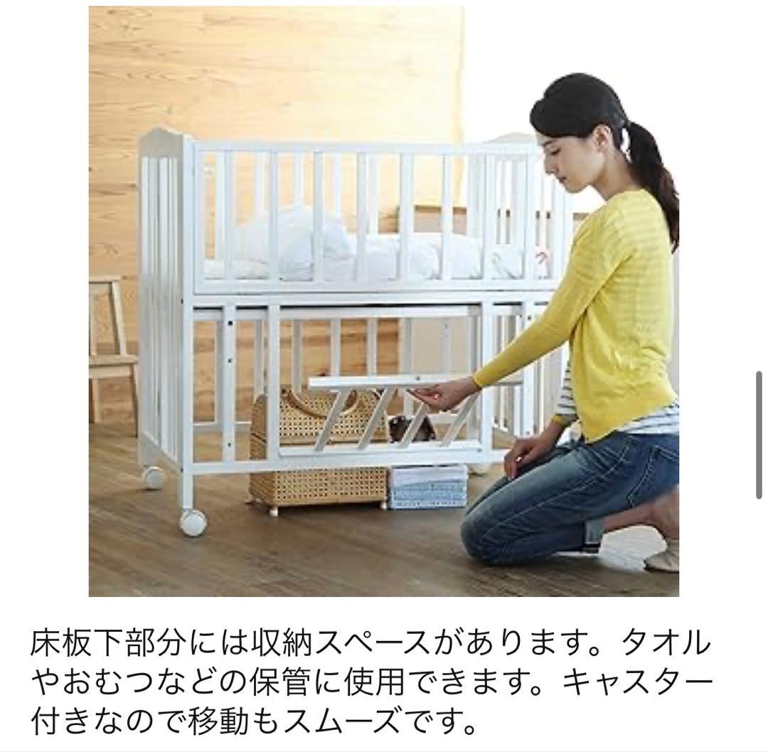 【値下げ】ꕥ新品ꕥKATOJIカトージꕥミニベッド折り畳み ナチュラル説明書付き