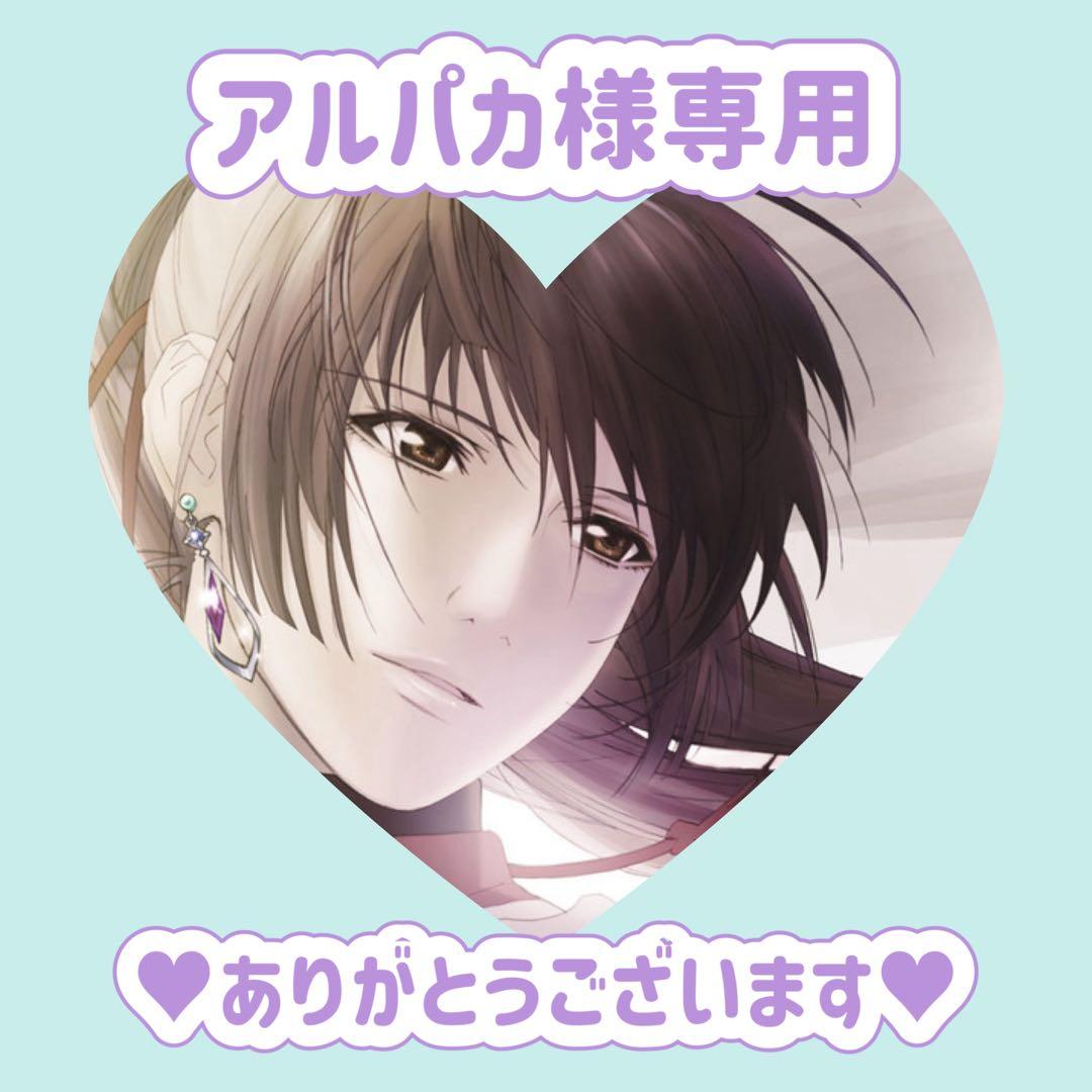 【即購入可】 マクロス アクリルスタンド 全種 シェリル ランカ アルト