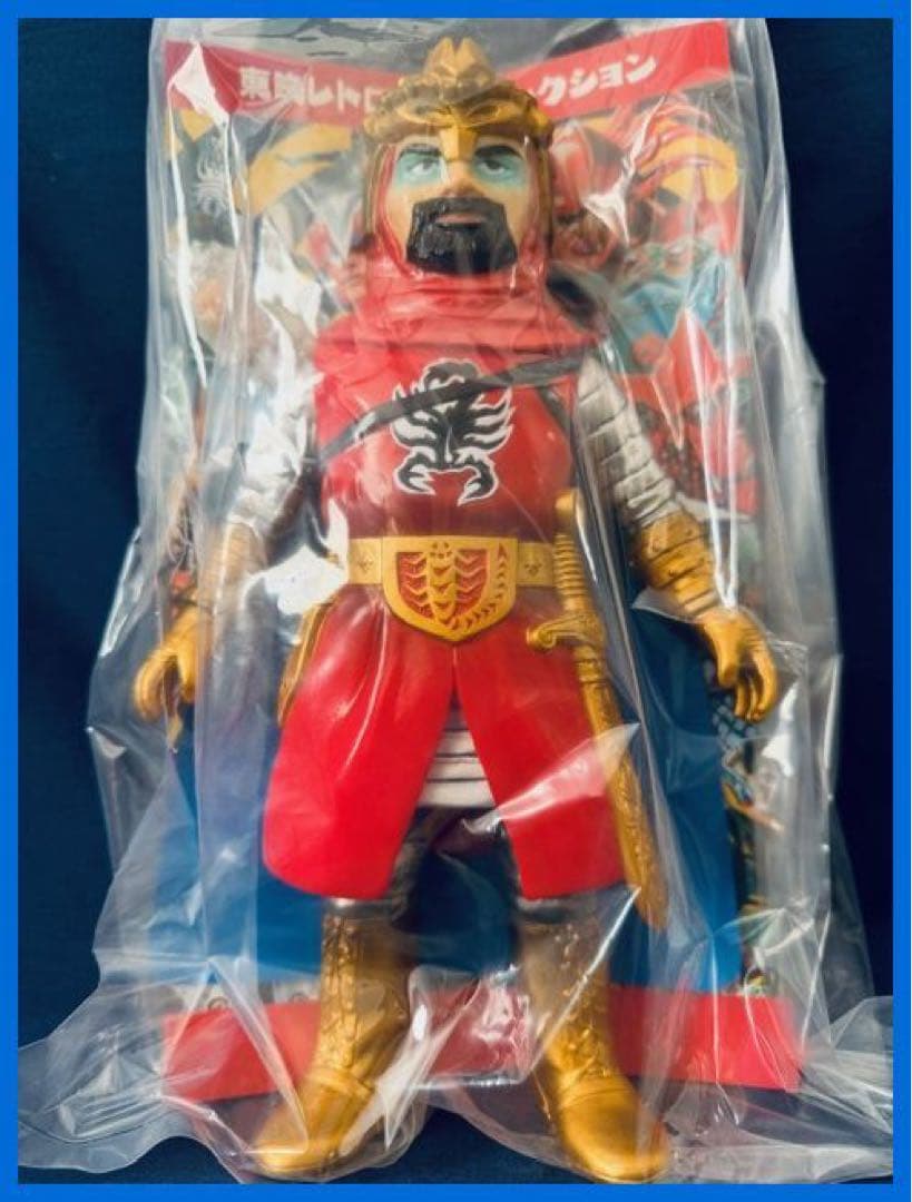 ★メディコム・トイ　東映レトロソフビ　仮面ライダーV３　ドクトルG　新品！★