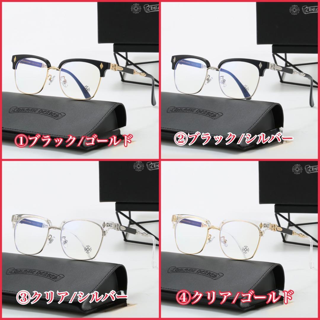 伊達メガネ　サングラス クロス ホワイト&ゴールドy2k クロムハーツ好きに