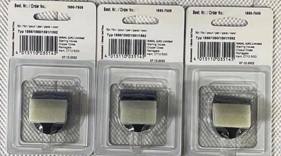 ウォール　Precision Blade