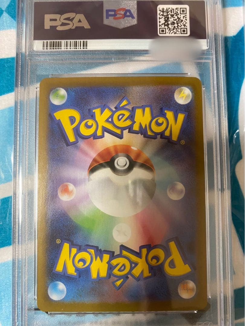 【ポケカ】リザードン、フシギバナ、カメックス 25th (PSA10)