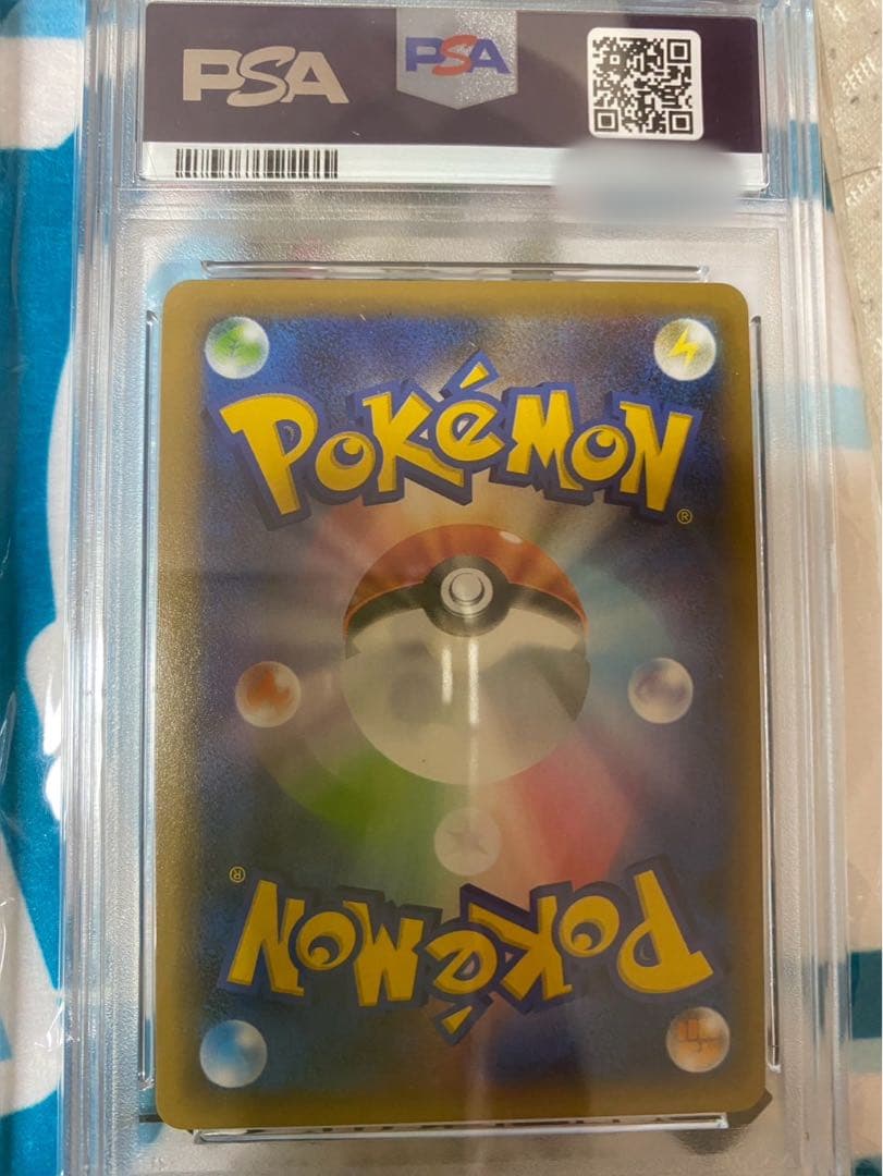 【ポケカ】リザードン、フシギバナ、カメックス 25th (PSA10)