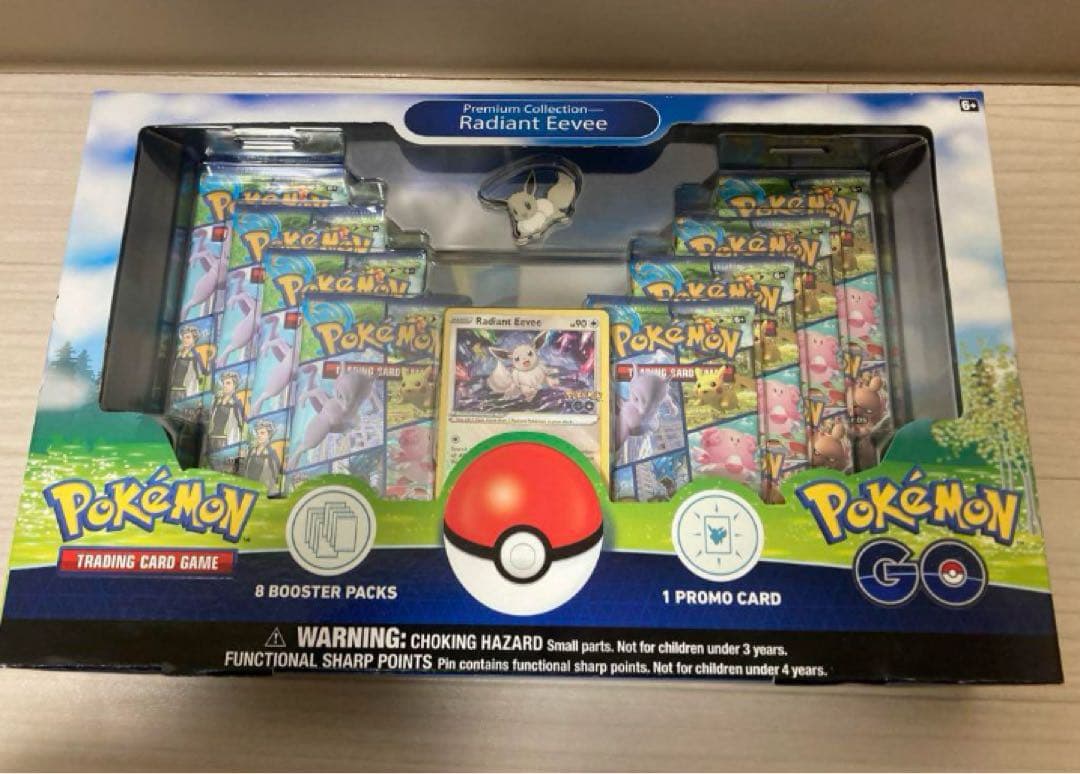 pokemon GO Radiant Eeveeプレミアムコレクション1カートン