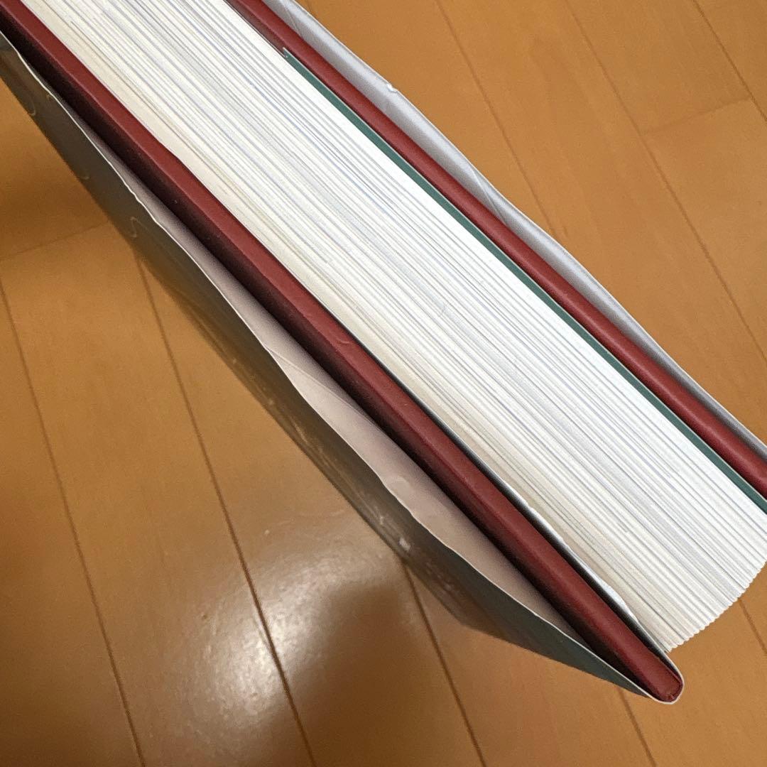 世界のワイン図鑑 第8版