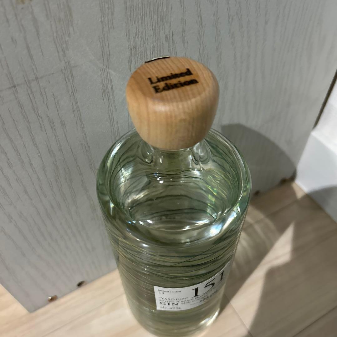 の*ん様 越後薬草　ヤソジン　Yaso gin 8本セット