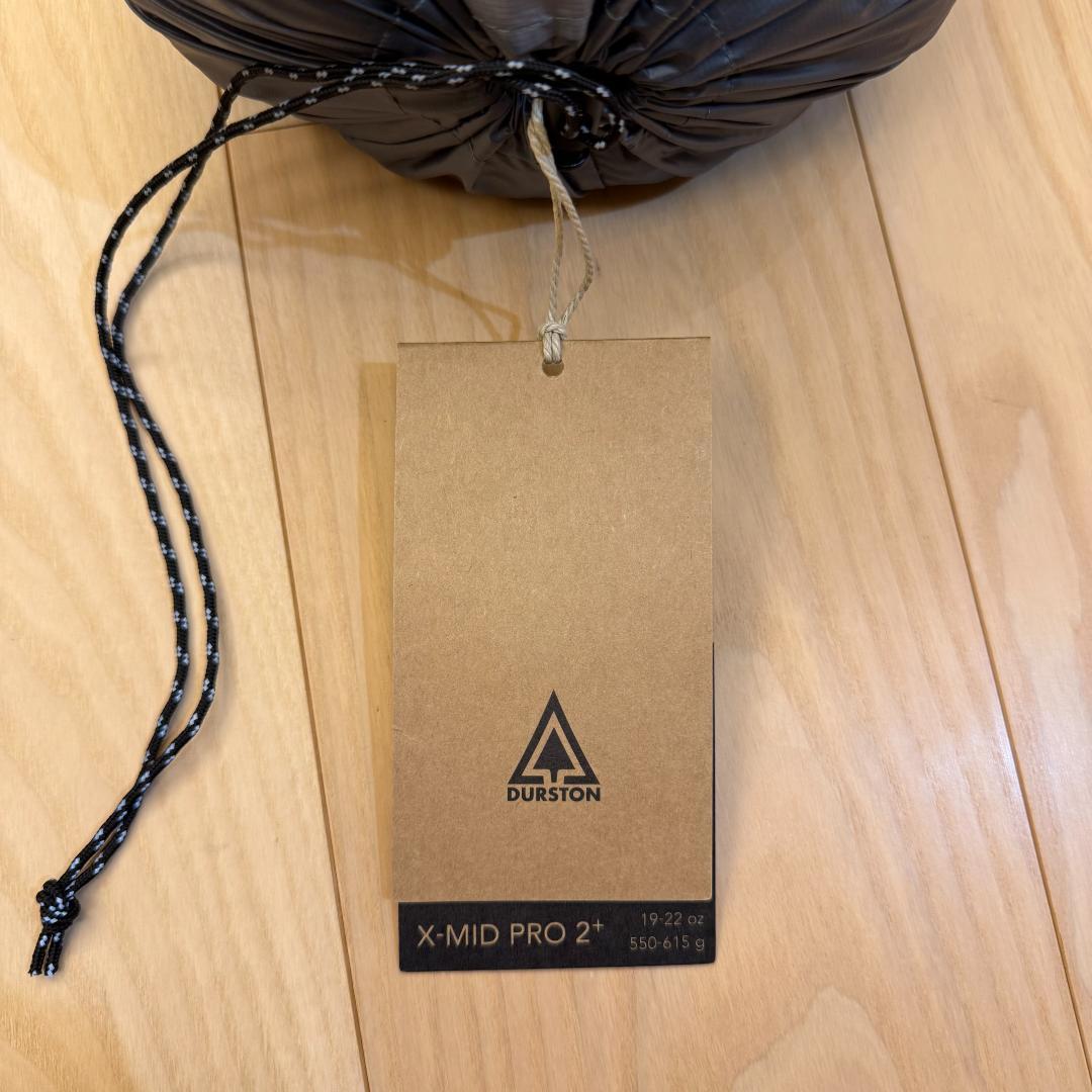 ★【新品】Durston X-Mid Pro 2+ 超軽量2人用 日本未発売品