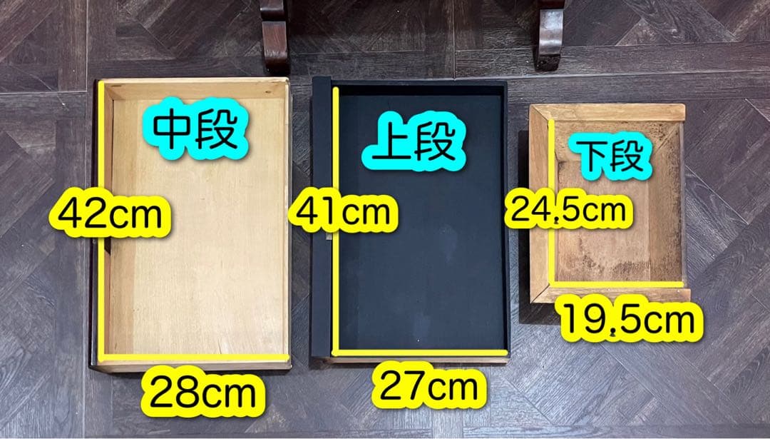 早い者勝ち価格　アンティーク　ドレッサー　ジュエリーケース　サイドテーブル　希少