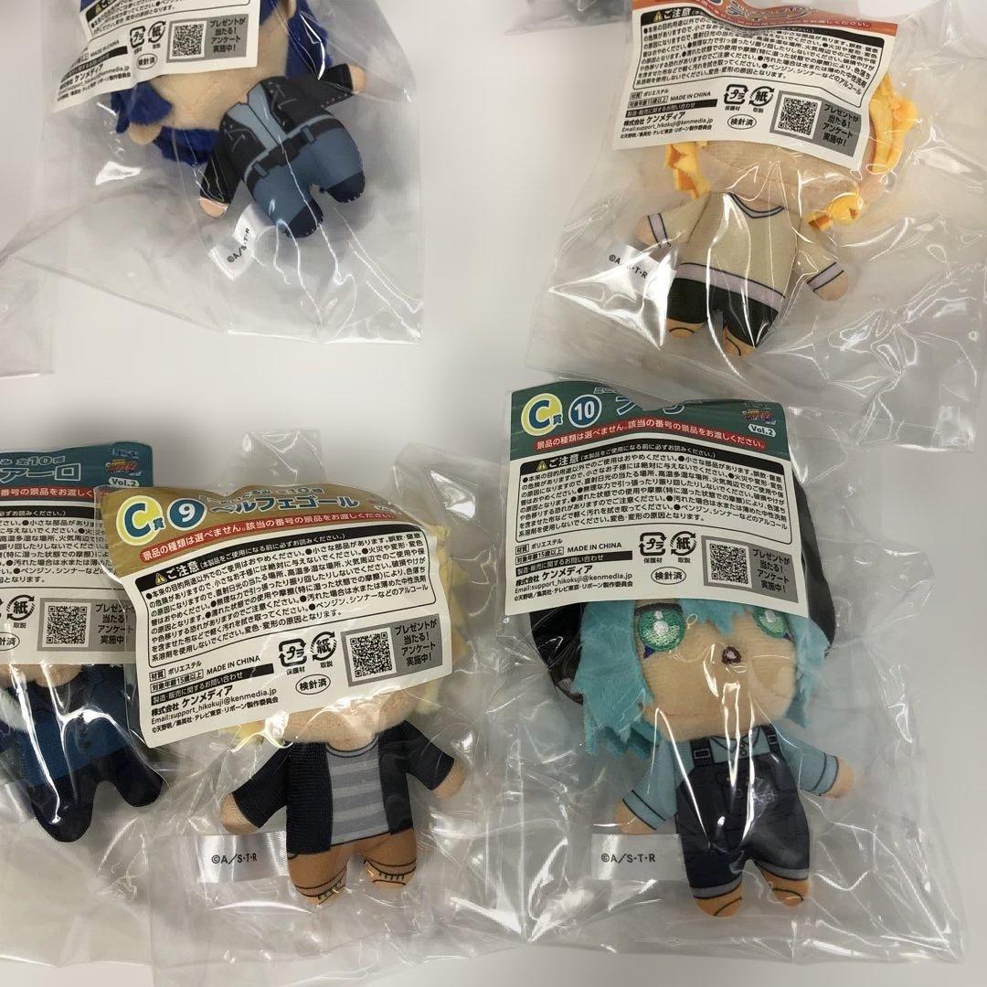 家庭教師ヒットマンREBORN!Chill out Vol.2 C賞フルセット①