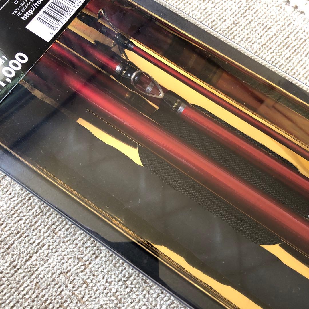 ロッドコム 牙刀 石鯛 540MH #牙刀石鯛