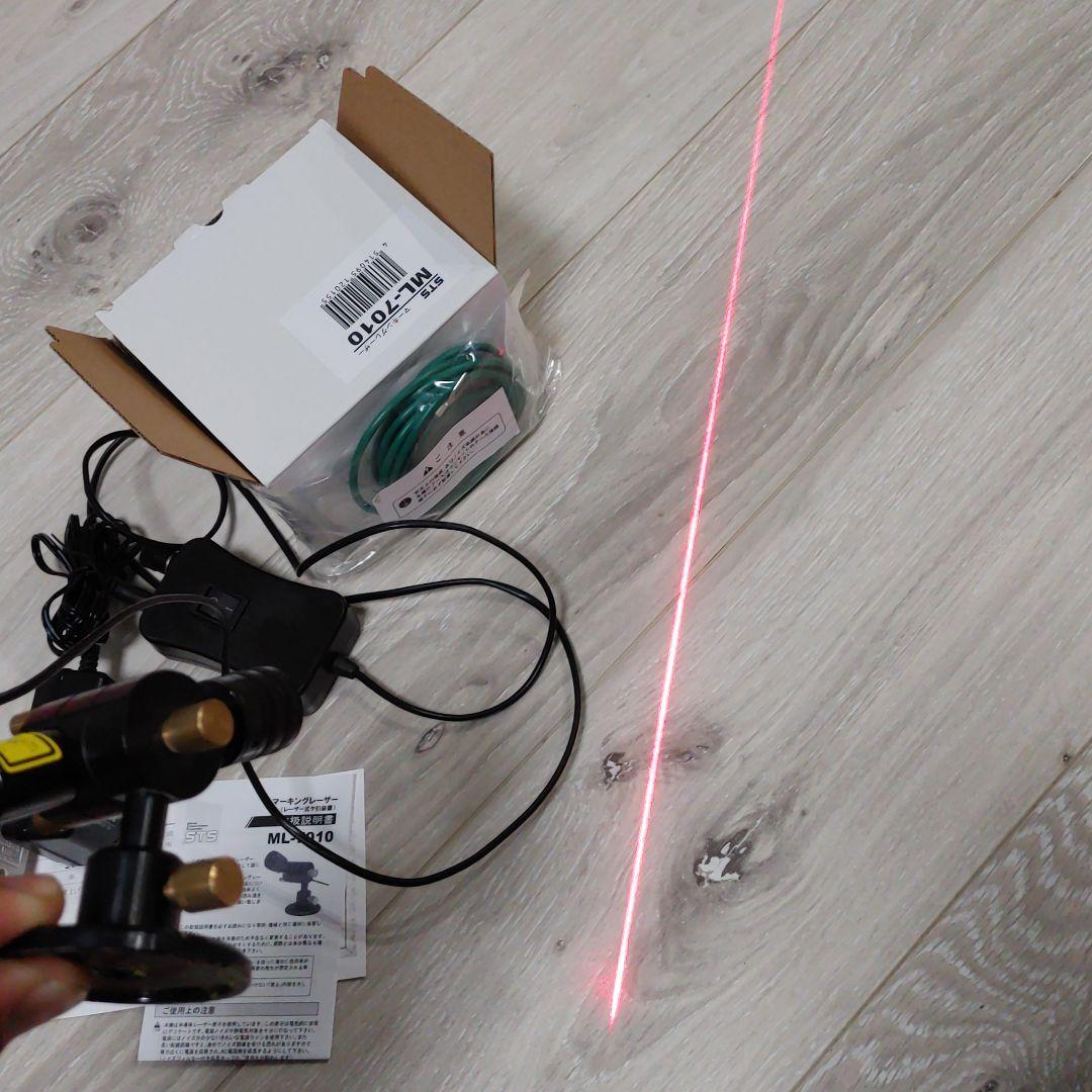マーキングレーザー ML-7010