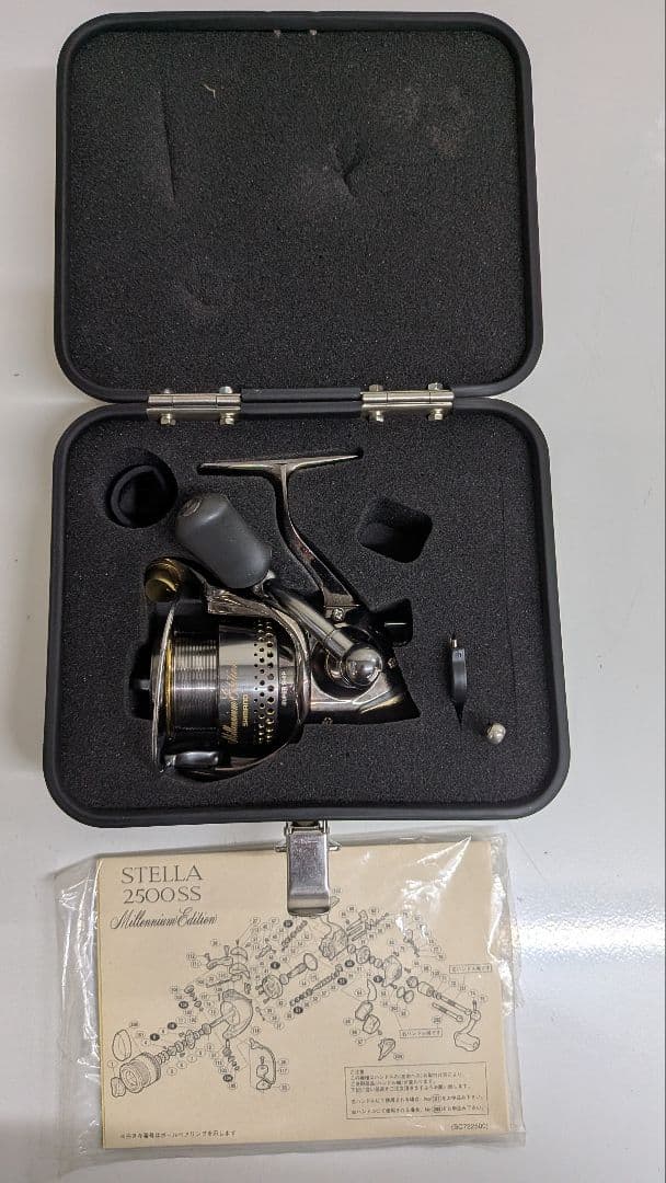 新品 シマノ 00 ミレニアム ステラ 2500SS 未使用品 SHIMANO