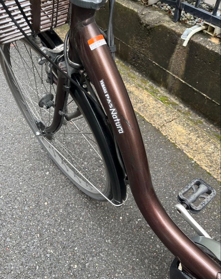 YAMAHA パスナチュラ　電動自転車　発送不可　大阪から
