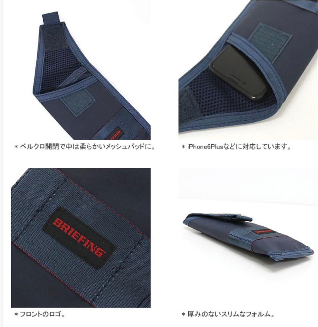 美品 BRIEFING PP-6 PLUS MW オリーブ①