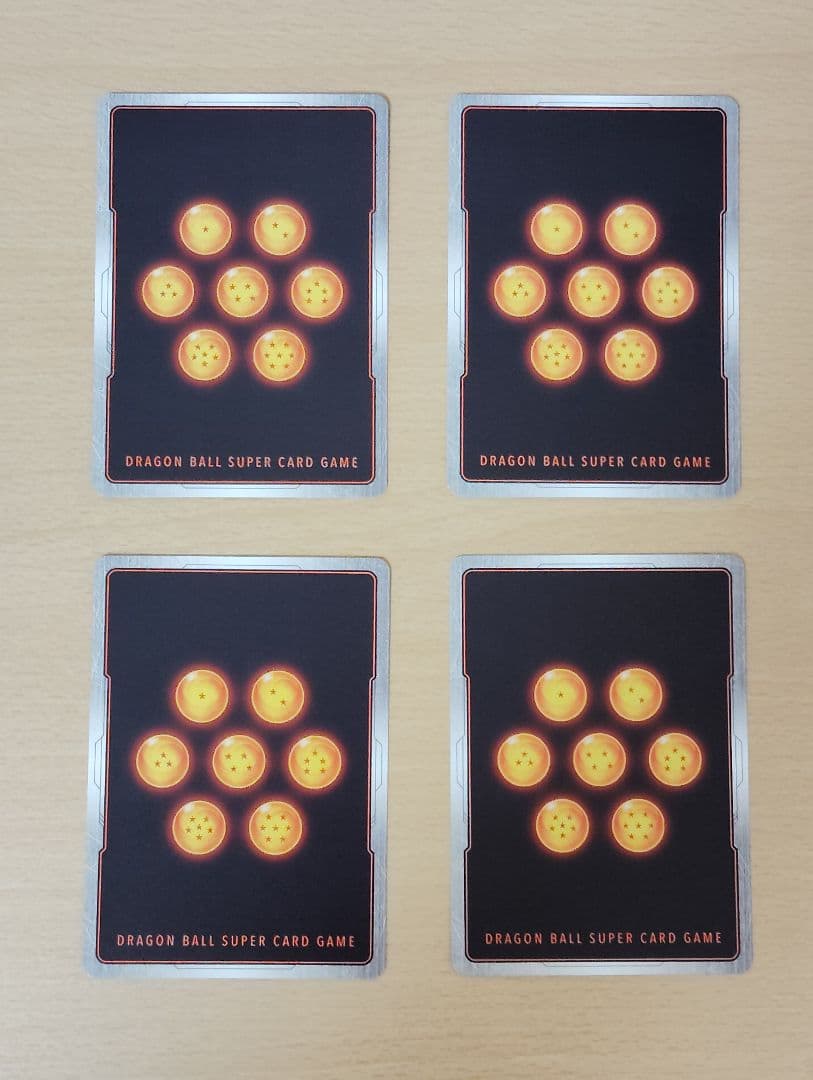 ドラゴンボール フュージョンワールド FB05-053 R☆ 孫悟空 ①