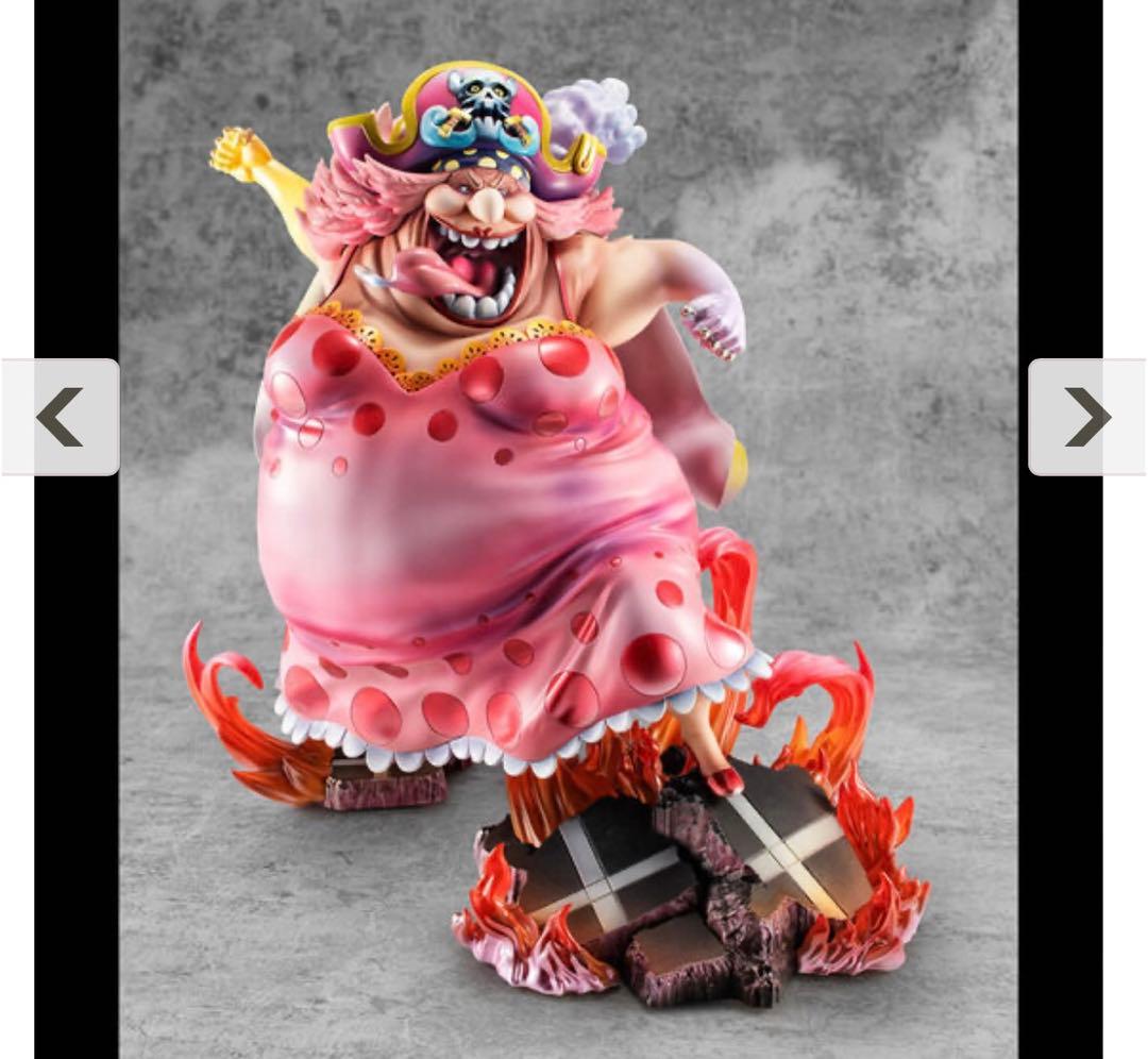 “SA-MAXIMUM” 大海賊“ビッグ・　マム” シャーロット・リンリン！！！