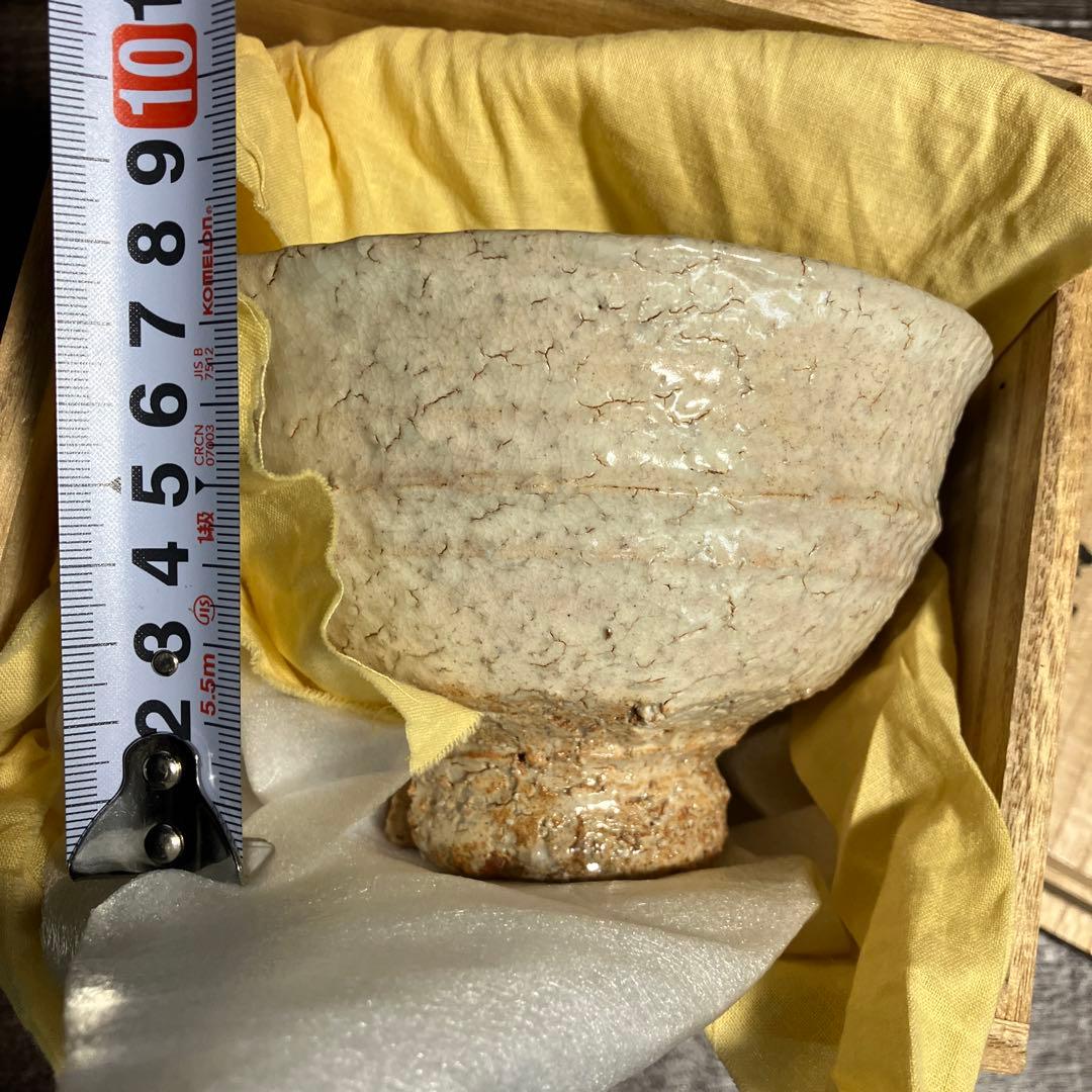 抹茶茶碗 萩焼　共箱入　茶道具