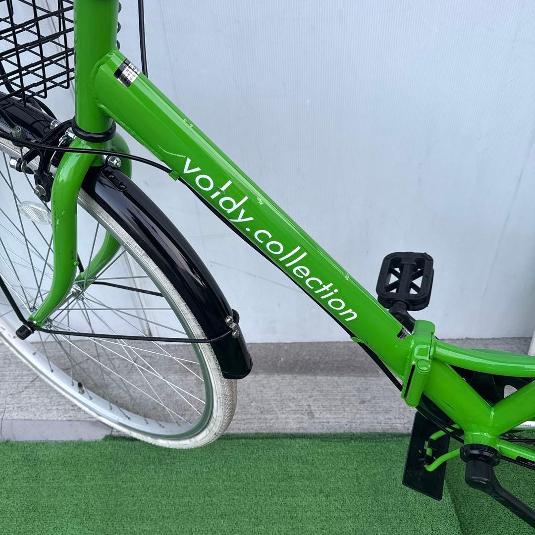 自転車26インチ 【引き取り限定】