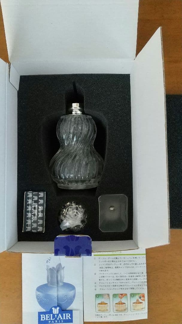 アロマ ディフューザー 1