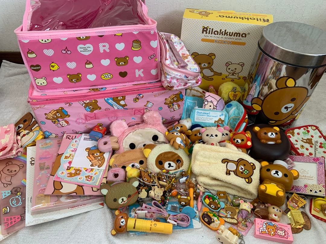 【処分】San-X サンエックス　リラックマ　グッズ　まとめ