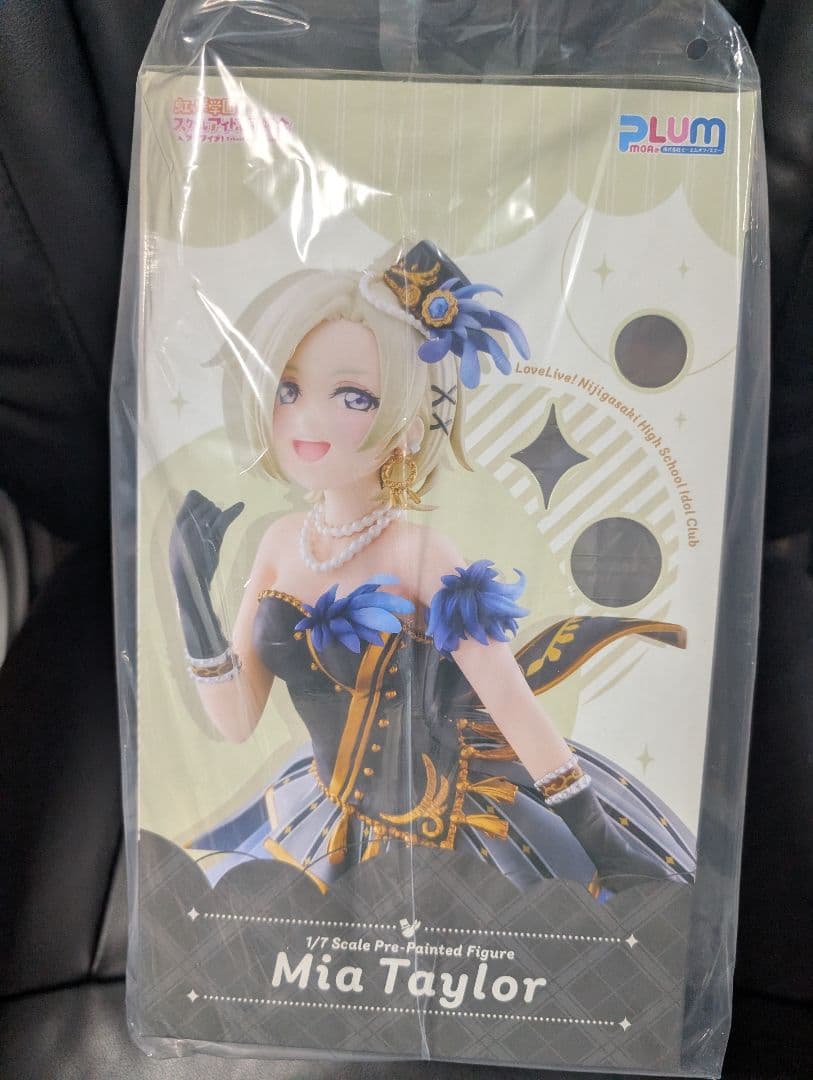 PLUM ラブライブ!虹ヶ咲学園 ミア・テイラー 1/7スケール フィギュア