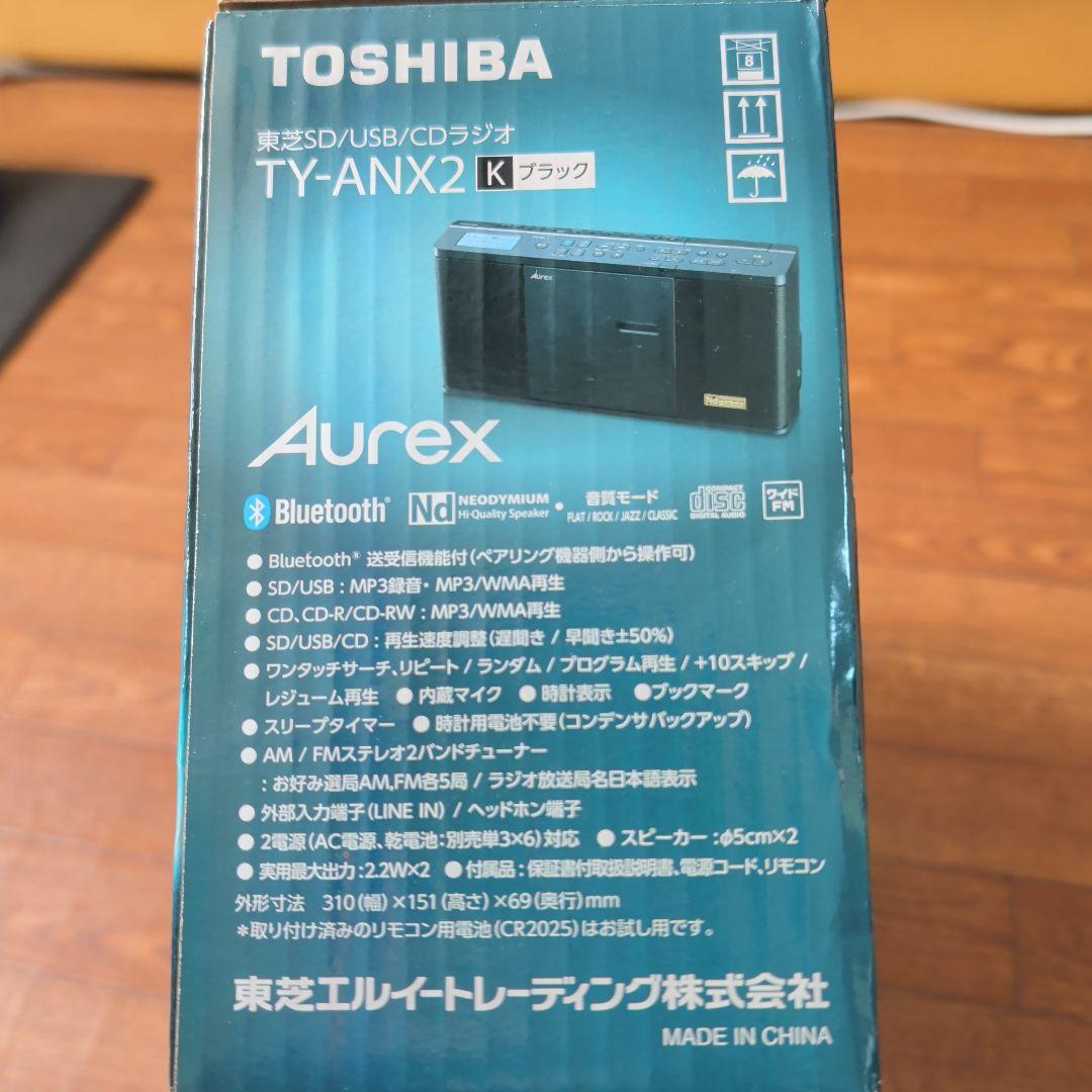 TOSHIBA Aurex TY-ANX2 Bluetoothコンポ