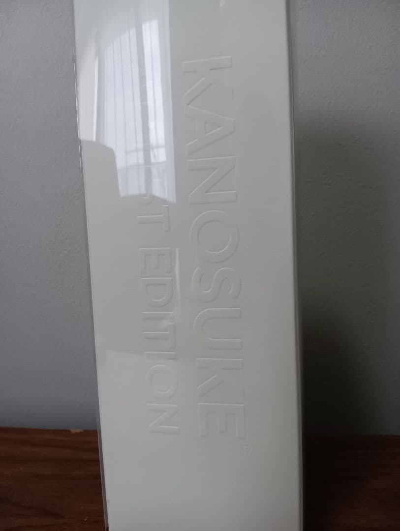 【限定】嘉之助　アーティストエディション　#004