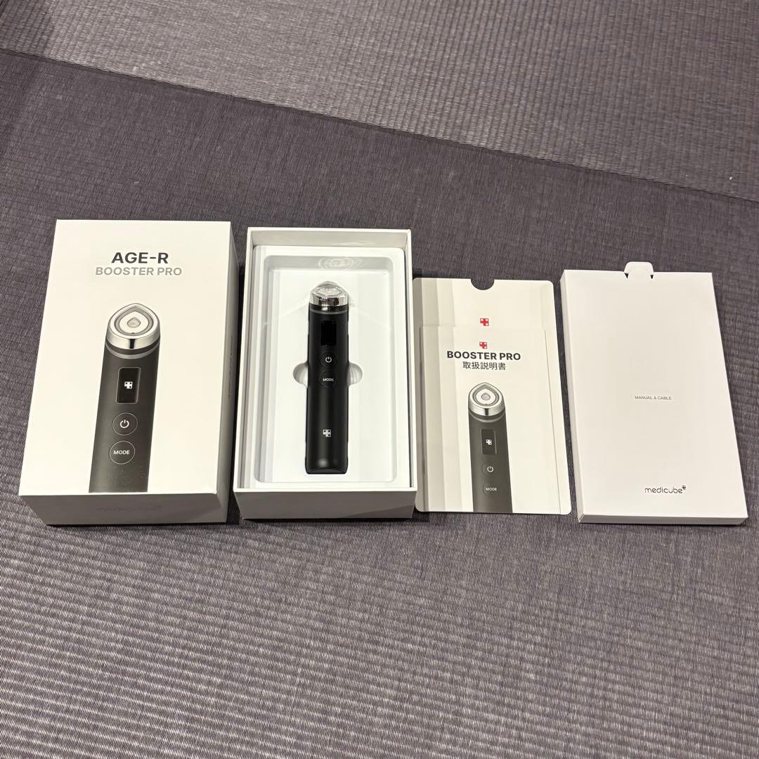 medicube AGE-R BOOSTER PRO ブースタープロ