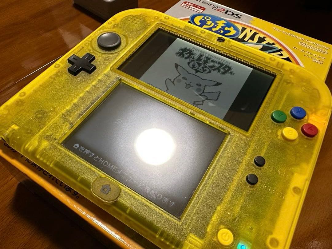 ニンテンドー2DS ポケットモンスター ピカチュウ限定パック本体 クリアイエロー