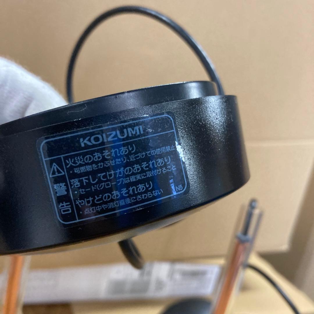 ペンダントライト　直着け　2個　天井