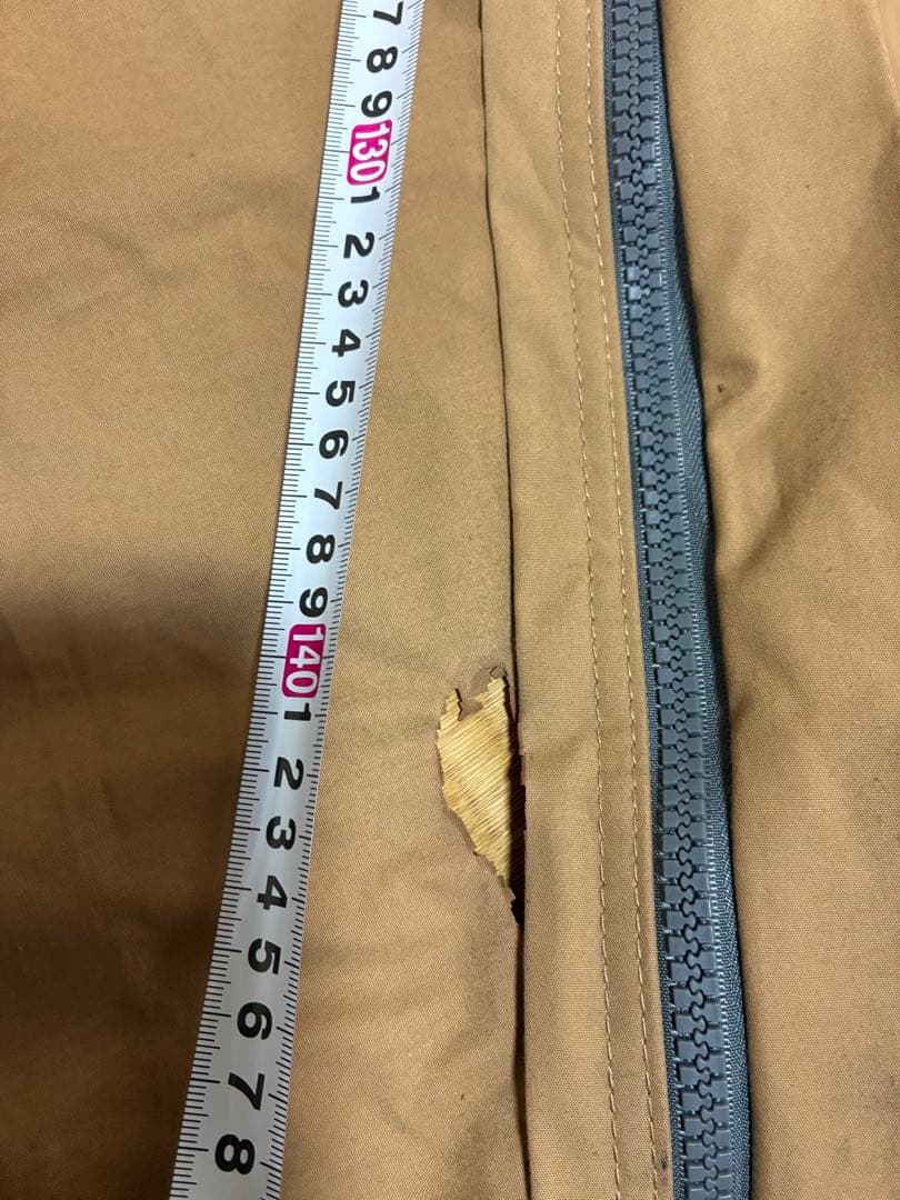 soomloom hapi4p (5cm程の焦がし穴有ります) 訳あり品