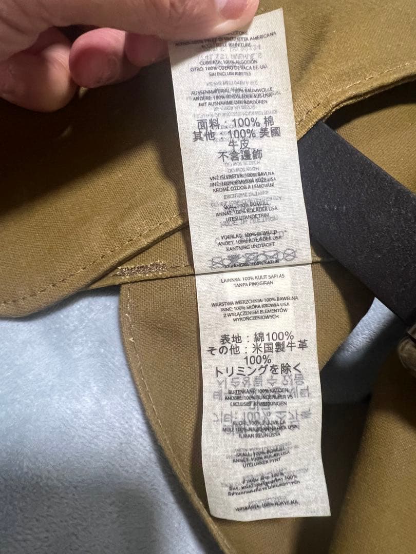 FILSON ベスト FILSON TIN CLOTH GAME BAG