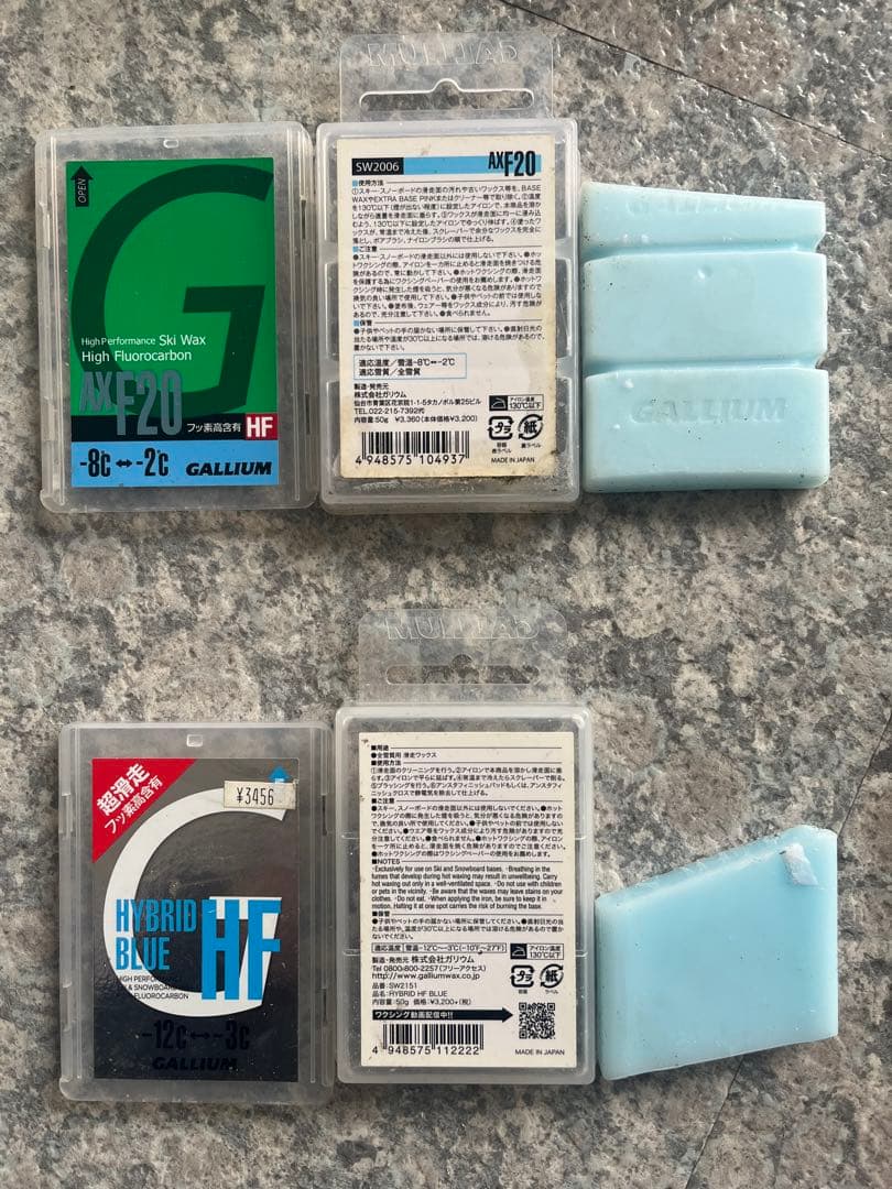 スキー、スノーボード　ワックスセット