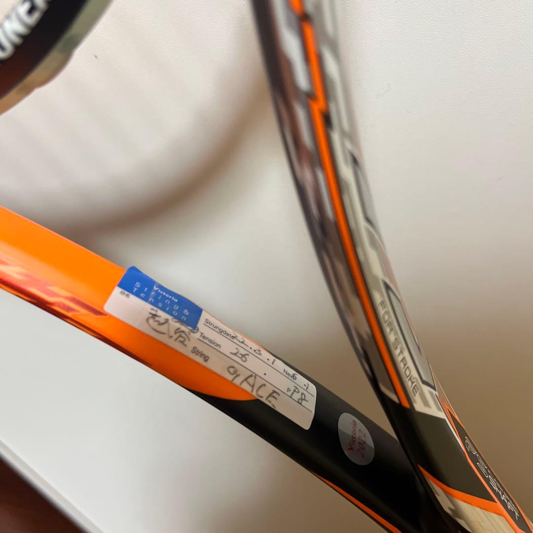 ヨネックス　YONEX エフレーザー7s ソフトテニスラケット