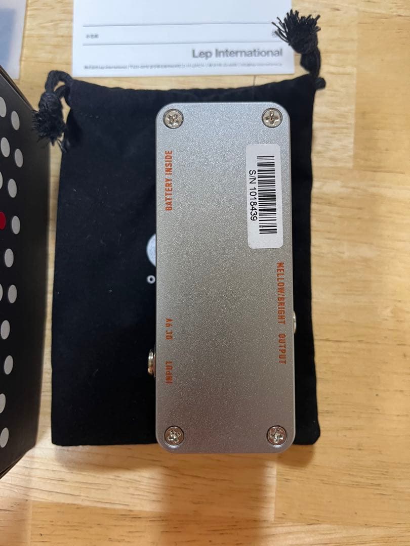 ギター One Control BUTTER YELLOW AUTO QUACK