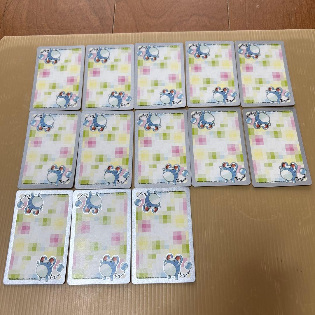 ポケモントランプ　Part2 銀