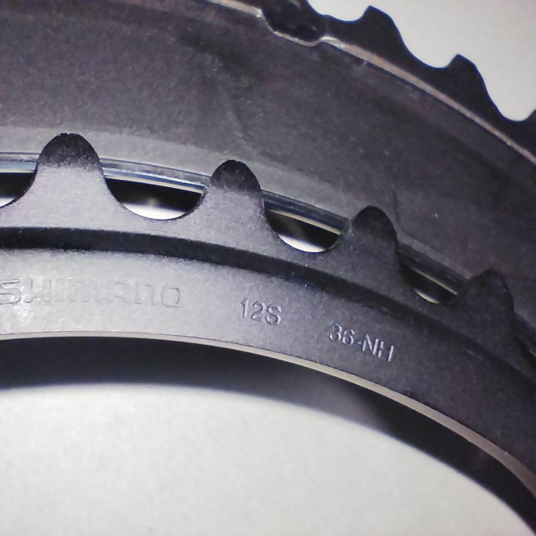 FC-08 クランクセット 172.5mm 52-36T 新品未使用