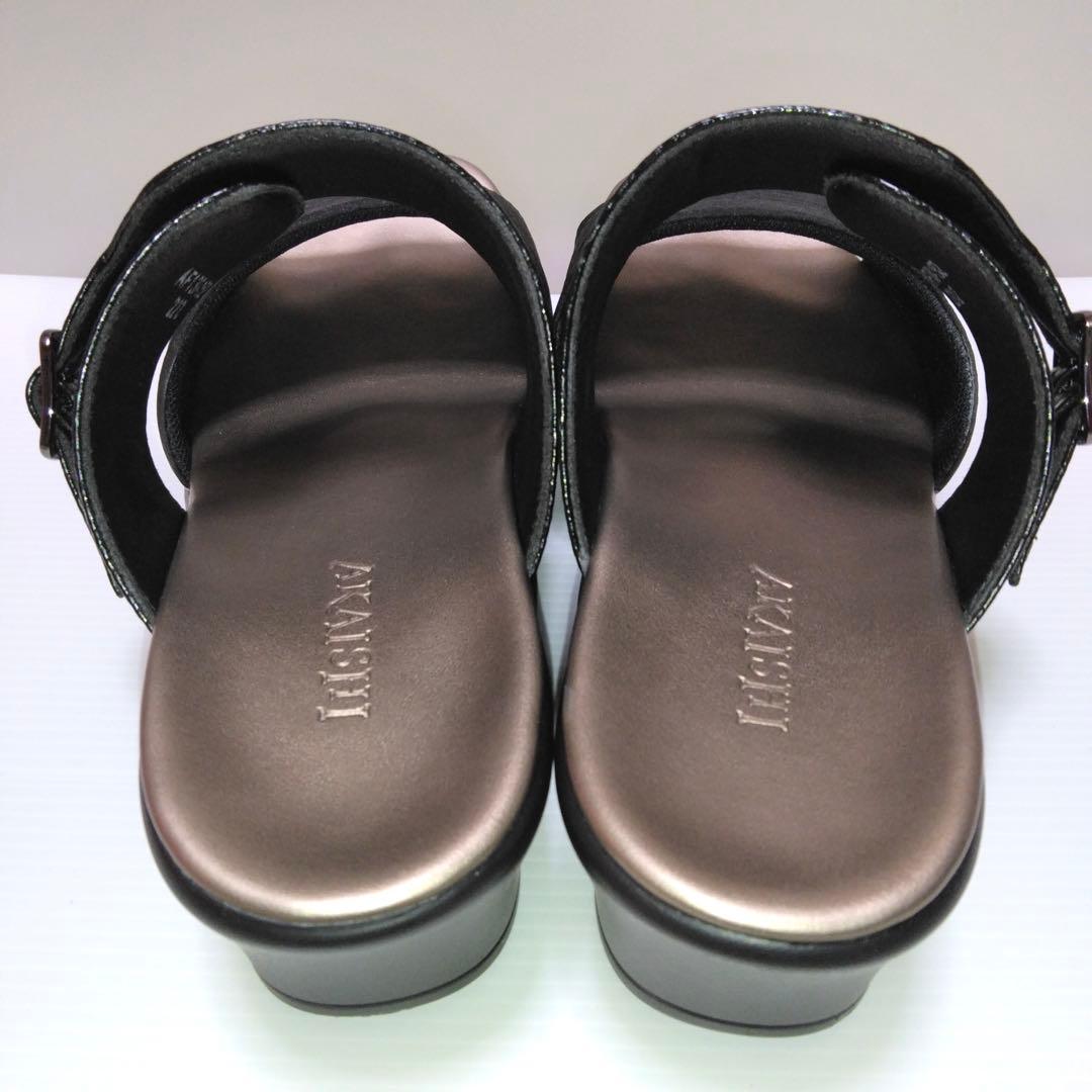 AKAISHI アーチフィッター ダブルベルトミュール 130 L